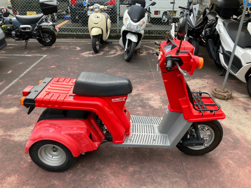 Honda GYRO X