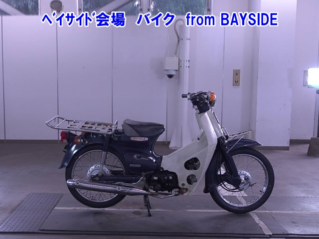 Honda C50