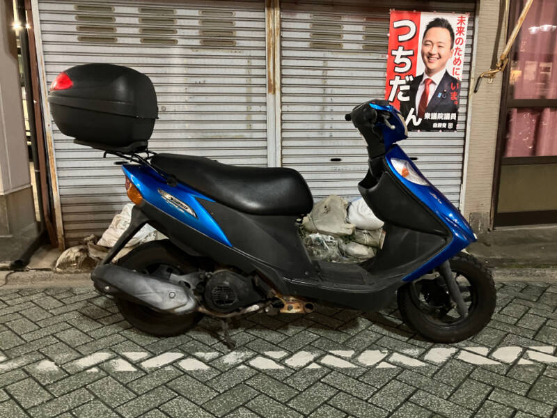 Suzuki ADDRESS V125
