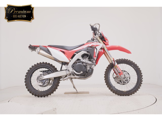 Honda CRF450L