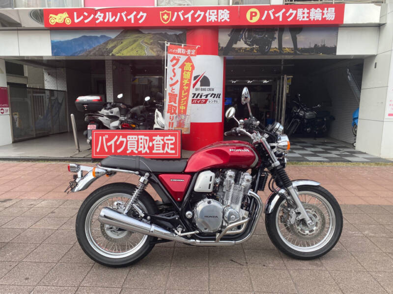 Honda CB1100EXAE