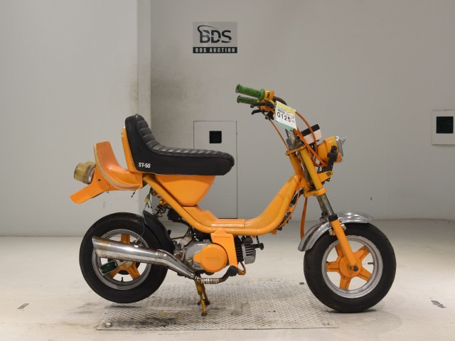 Yamaha MALIC