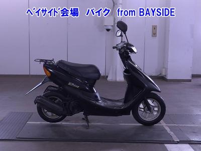 Honda DIO-3