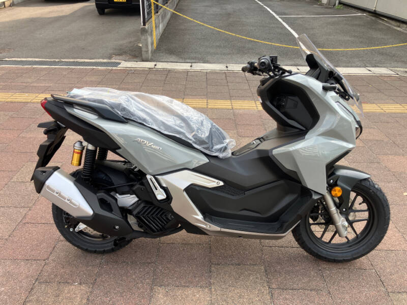 Honda ADV 160