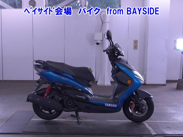 Yamaha CYGNUS125X