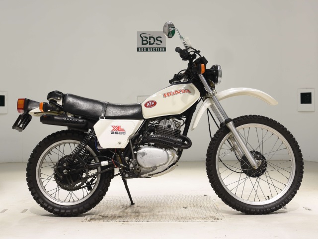 Honda XL250S