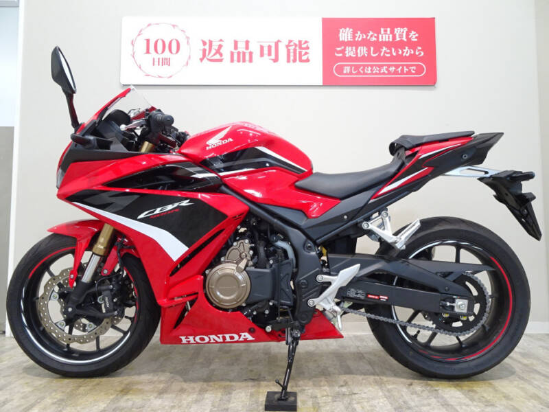 Honda CBR400R