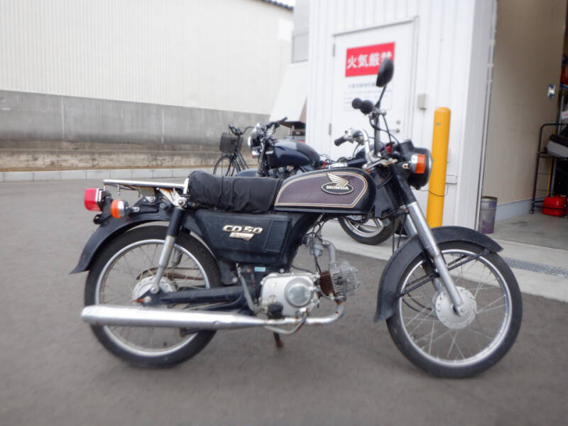 Honda CD50
