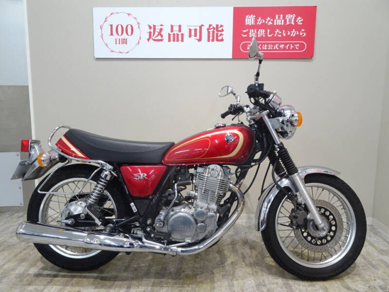 Yamaha SR400