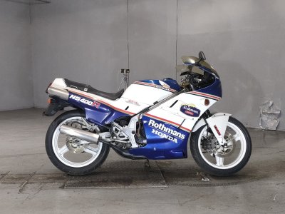 Honda NS400R