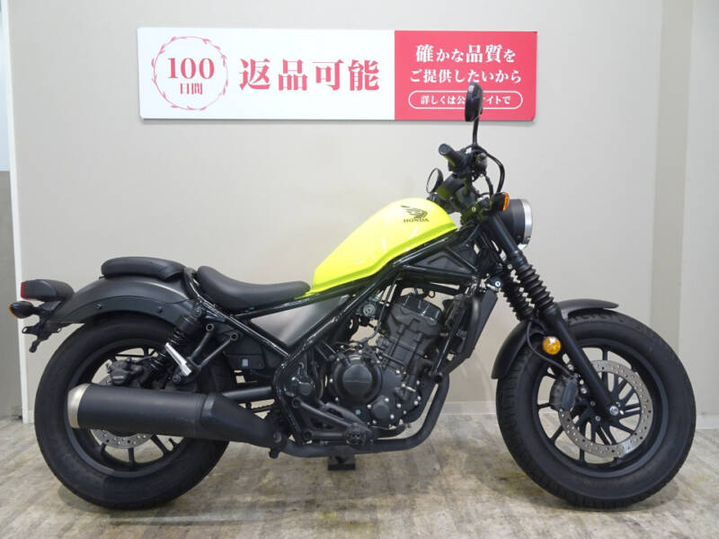 Honda REBEL CMX250
