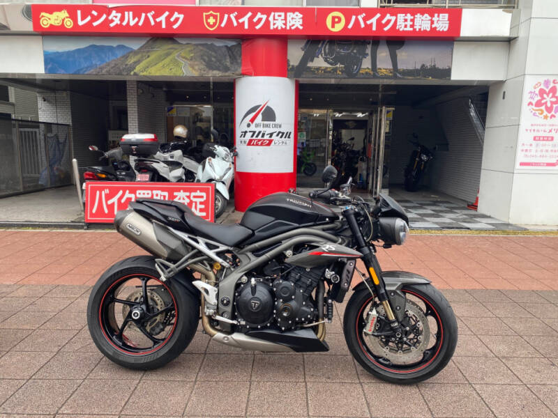 Triumph SPEED TRIPLE