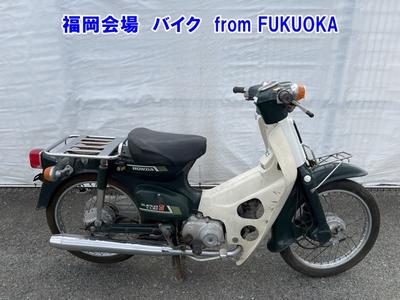 Honda C50