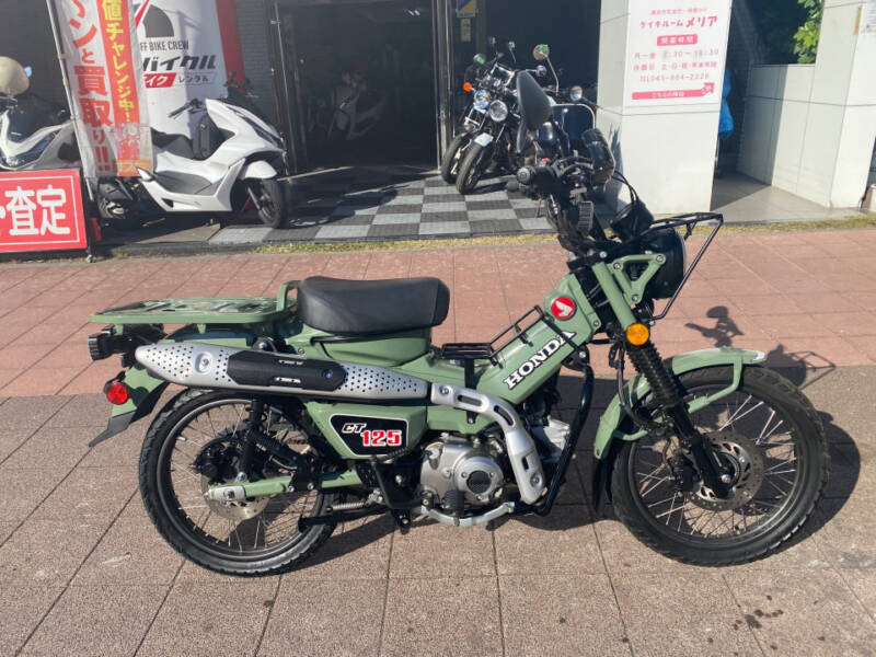 Honda CT125 HUNTERCUB