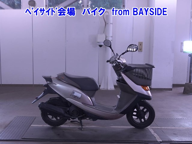 Honda DIO CESTA