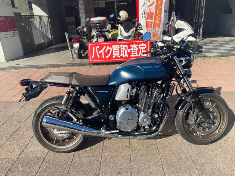 Honda CB1100RS