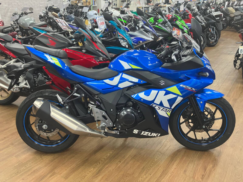 Suzuki GSX250R