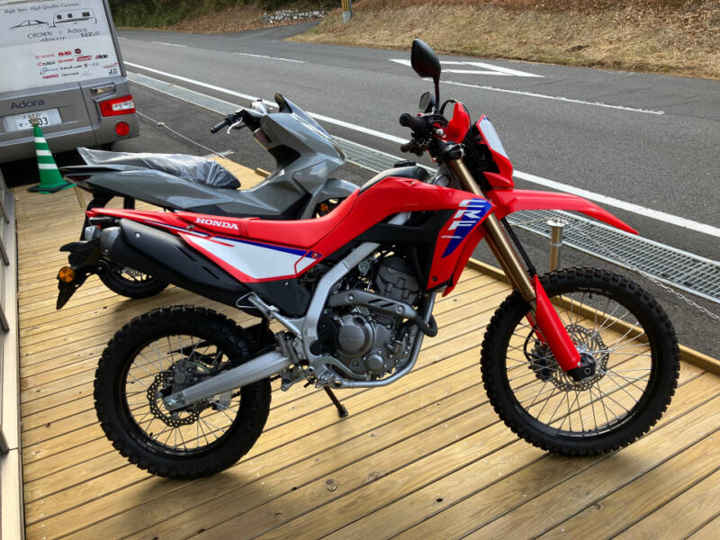 Honda CRF250L