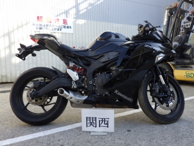 Kawasaki NINJA ZX-25R