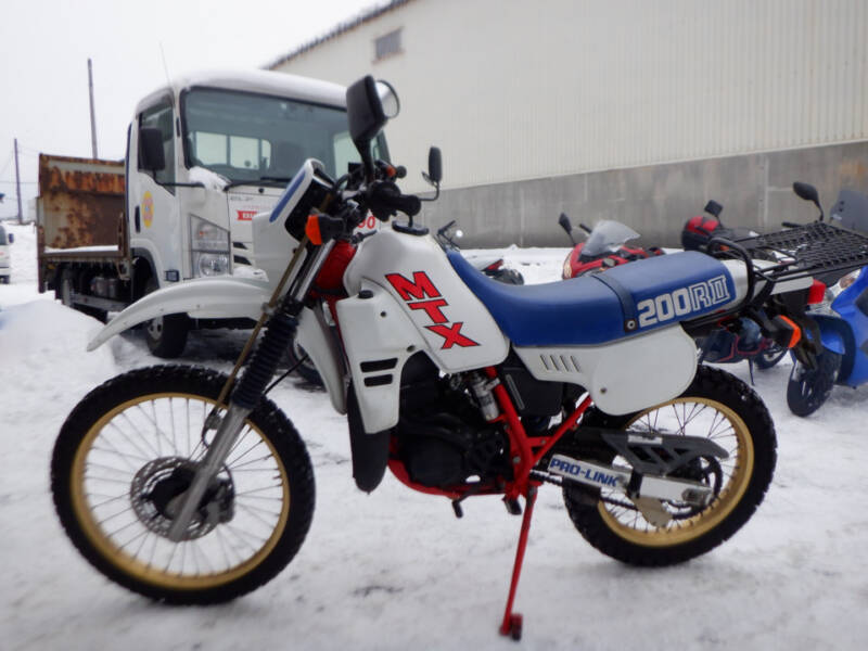 Honda MTX200R