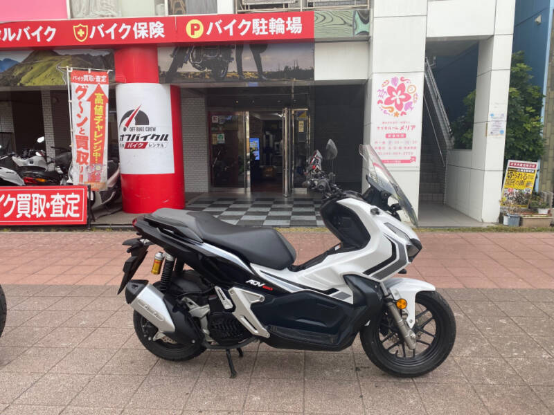Honda ADV 150