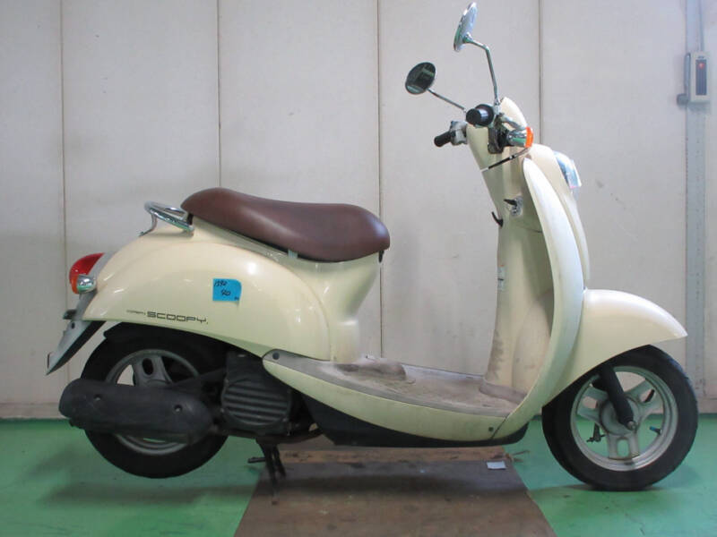Honda DIO110