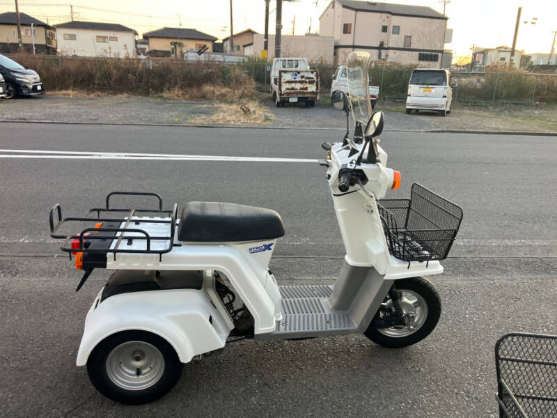Honda GYRO X