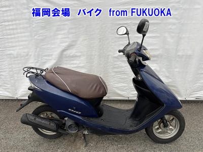 Honda DIO110