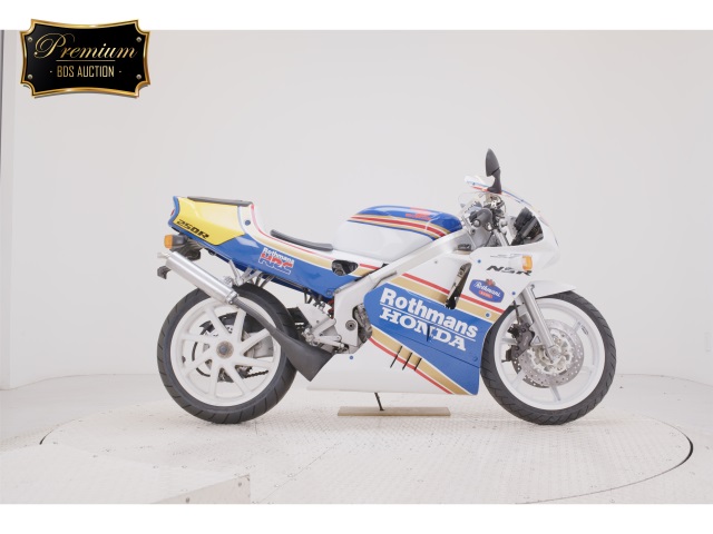Honda NSR250R
