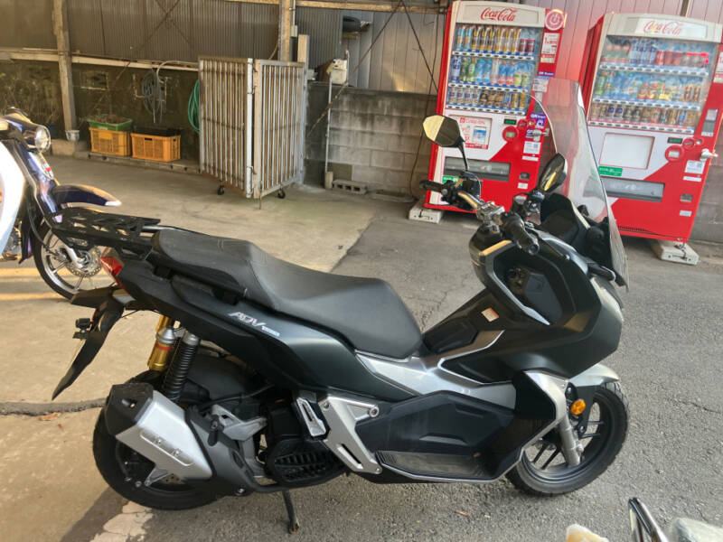 Honda ADV 150