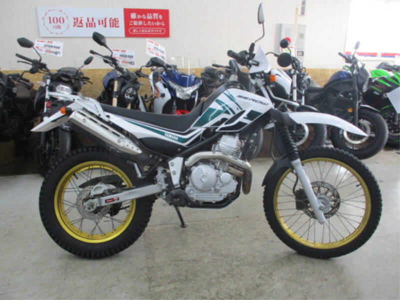 Yamaha SEROW XT250