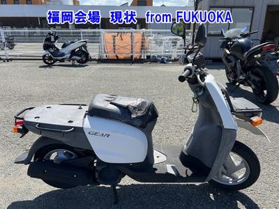 Yamaha GEAR 2007