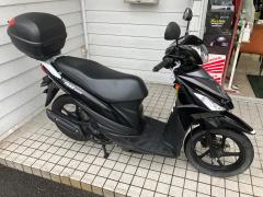 Honda JADE CB250 1991