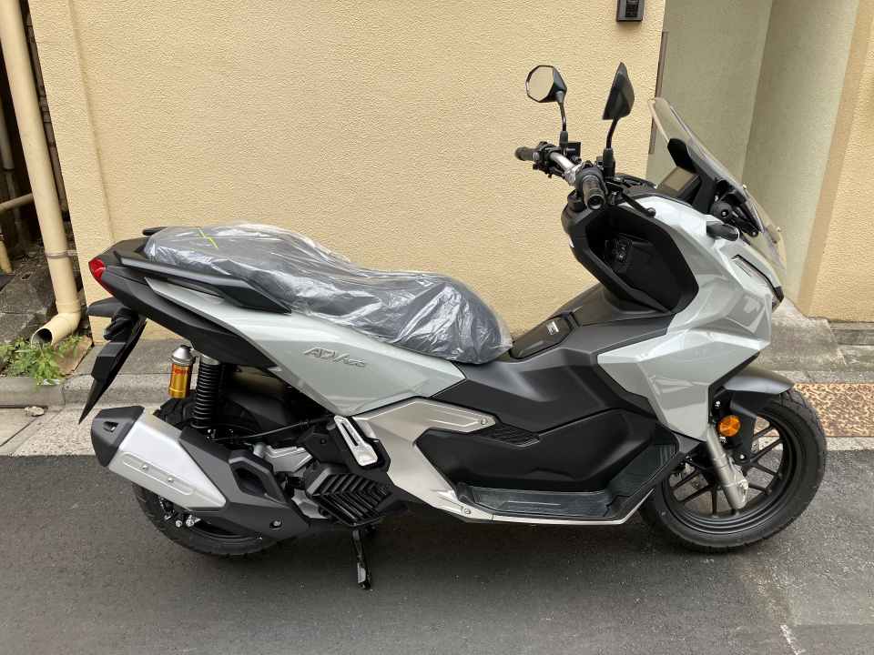 Honda ADV 160 2025