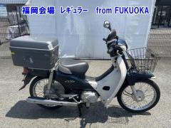 Honda SUPER CUB110 2012