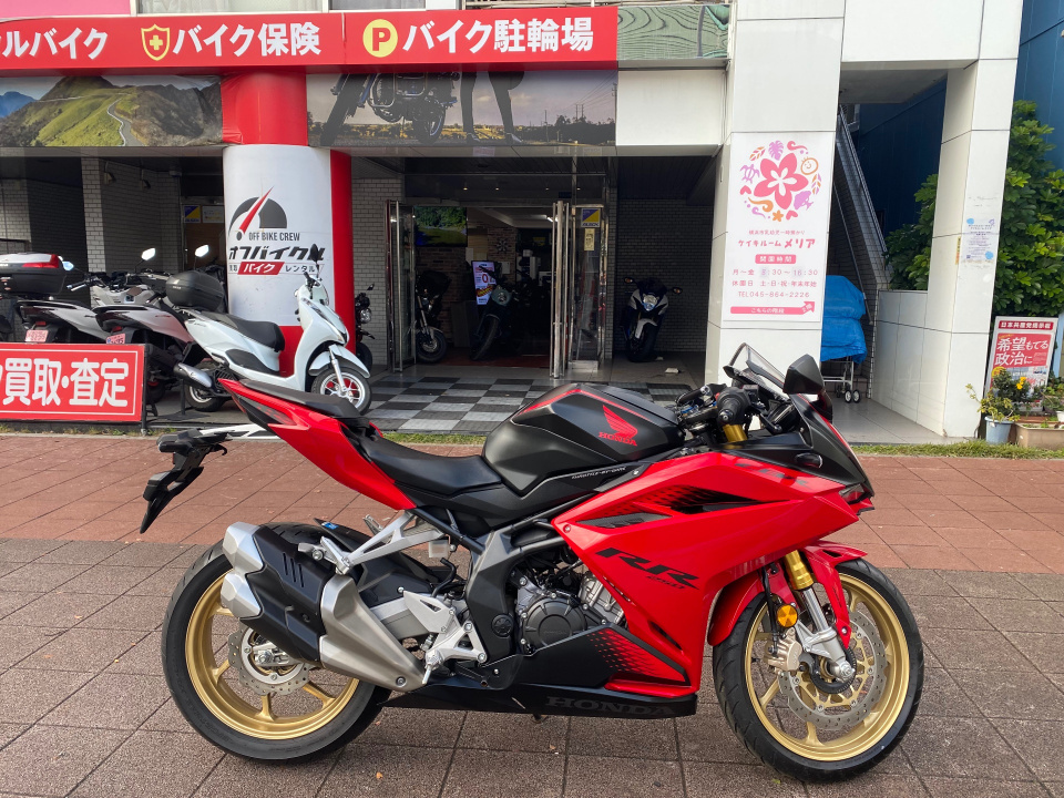 Honda CBR250RRA 2020