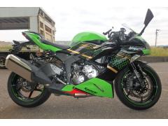 Kawasaki NINJA ZX-6R 2020