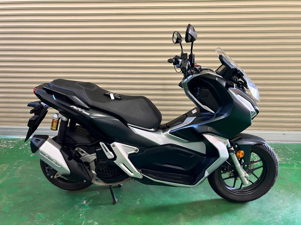 Honda ADV 150 2020