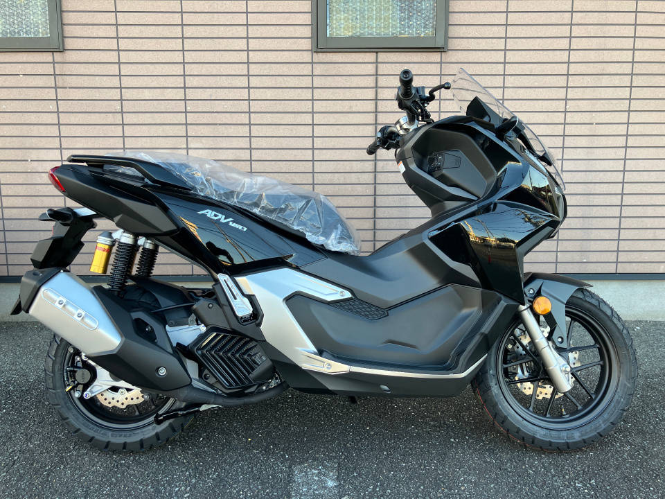 Honda ADV 160 2025