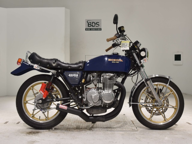 Honda CB400 1996