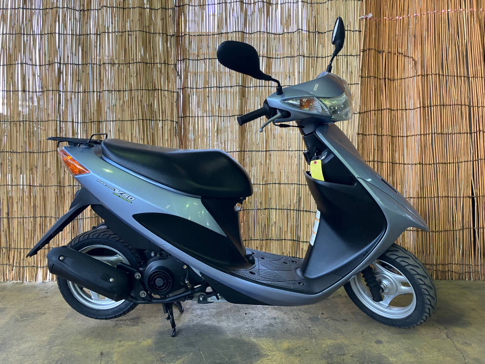 Suzuki ADDRESS V50