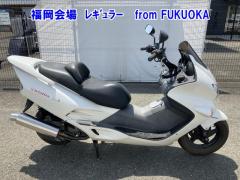 Honda FORZA 2002