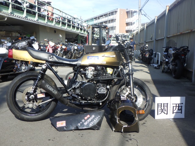 Kawasaki Z1-R 2017