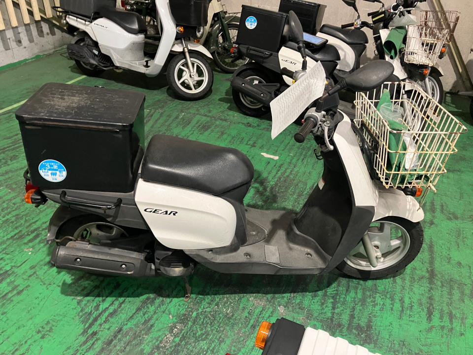 Yamaha GEAR 2015