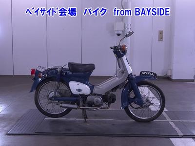 Honda C50 1992