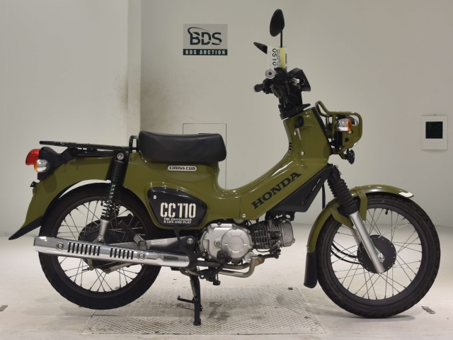 Honda CC110 CROSSCUB 2021