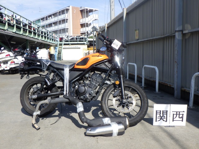 Honda CL250 2023