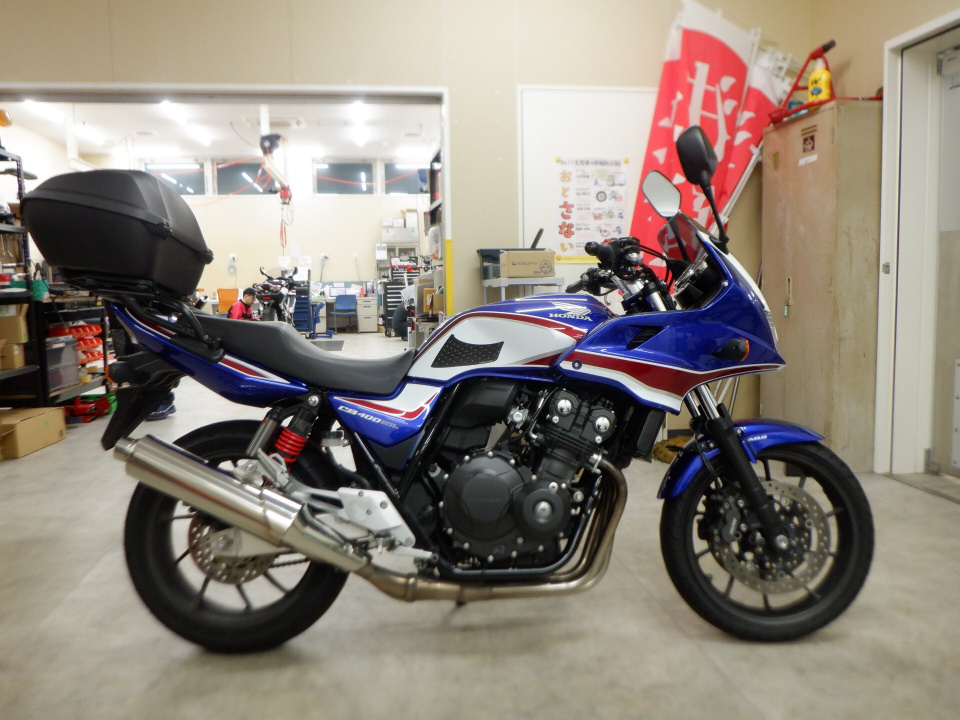 Honda CB400SFVA 2023