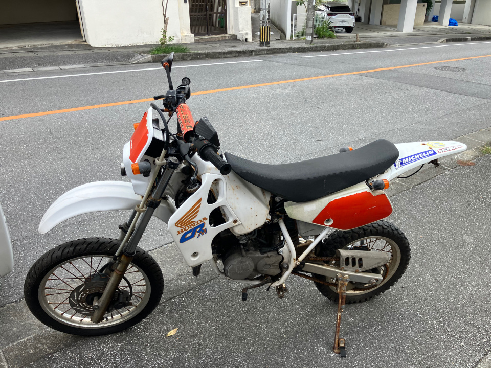 Honda CRM50 1990
