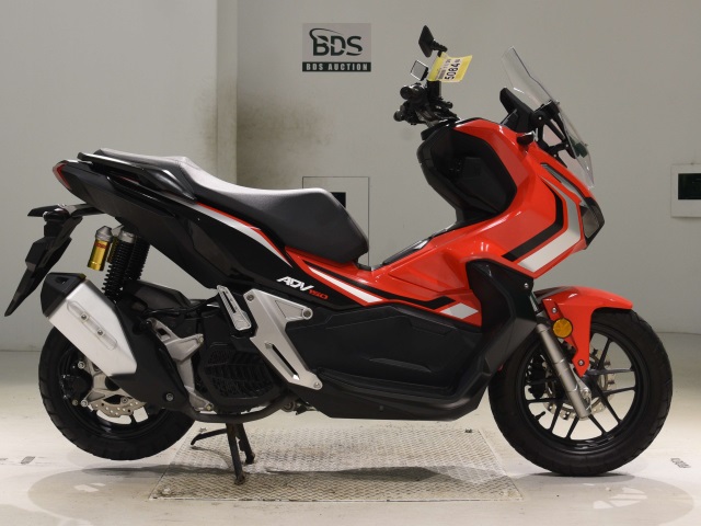Honda ADV 150 2020